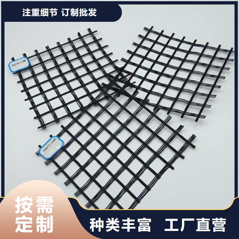 【土工格栅土工膜本地配送】技术先进