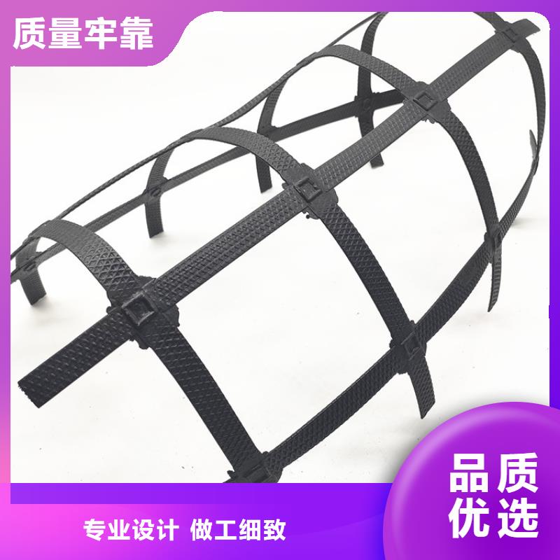 土工格栅_钢塑土工格栅同行低价源头厂家直销