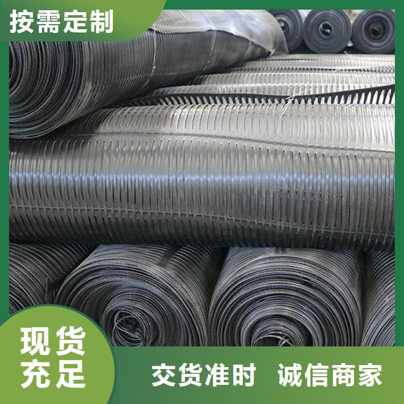 土工格栅土工格室多行业适用设计制造销售服务一体