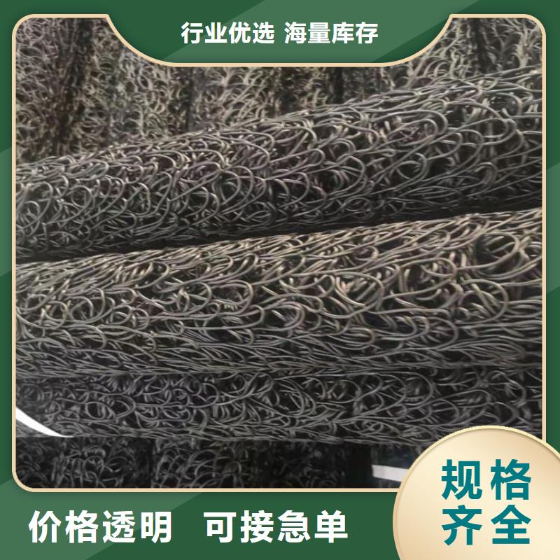 【塑料盲沟-防渗膜质量无忧】当地品牌