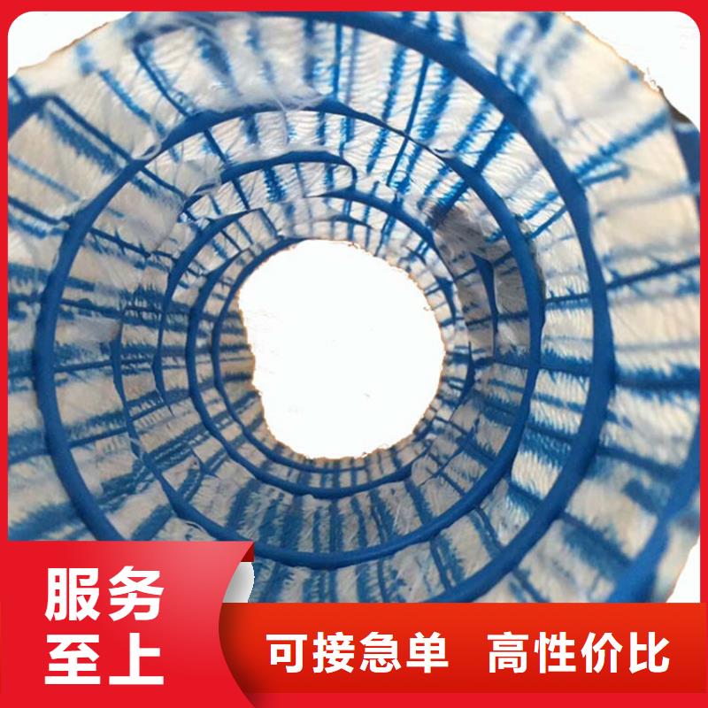 软式透水管抗裂贴现货充裕好产品放心购
