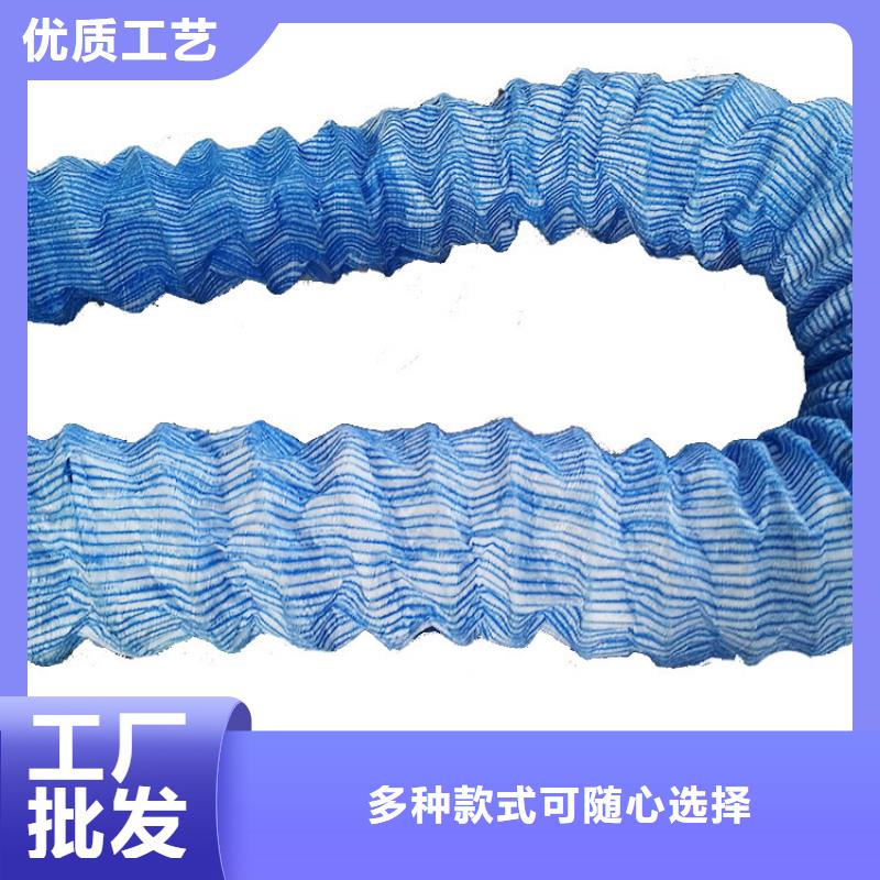 软式透水管塑料土工格栅一站式采购商好货有保障
