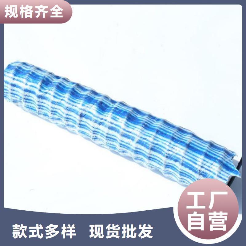 【软式透水管】,土工格栅匠心品质同城经销商
