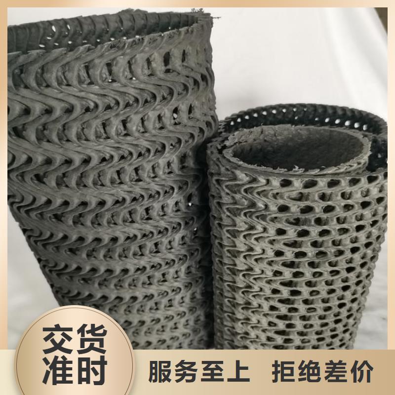 硬式透水管-复合膜每一处都是匠心制作优质货源