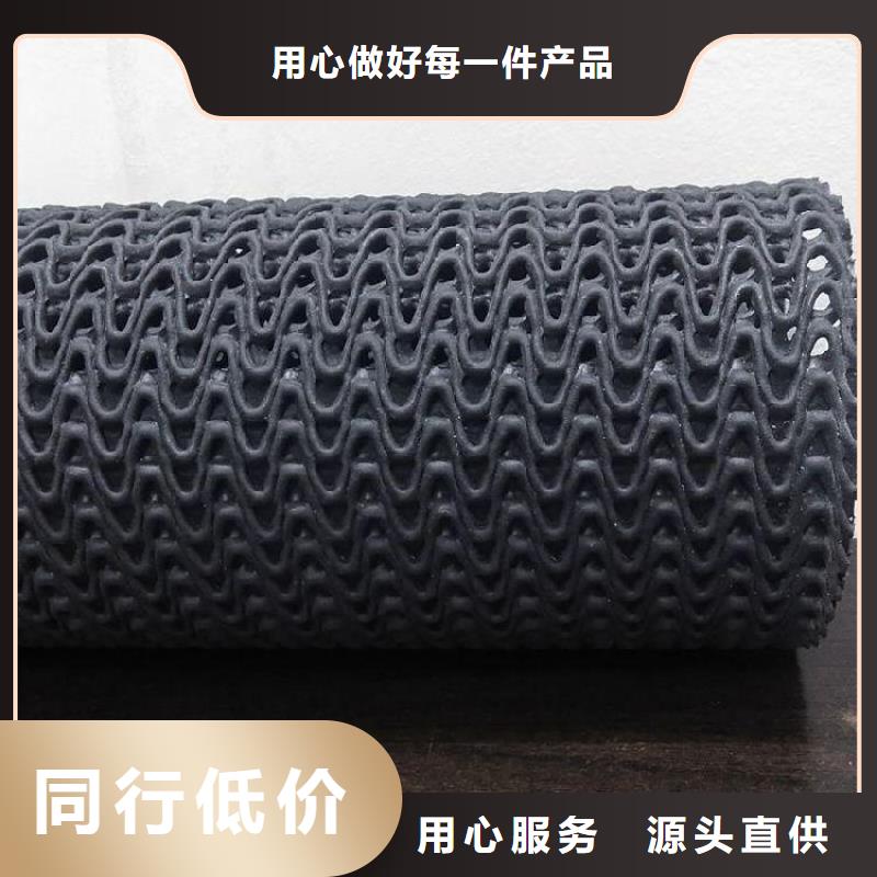 【硬式透水管】橡胶支座正规厂家同城经销商