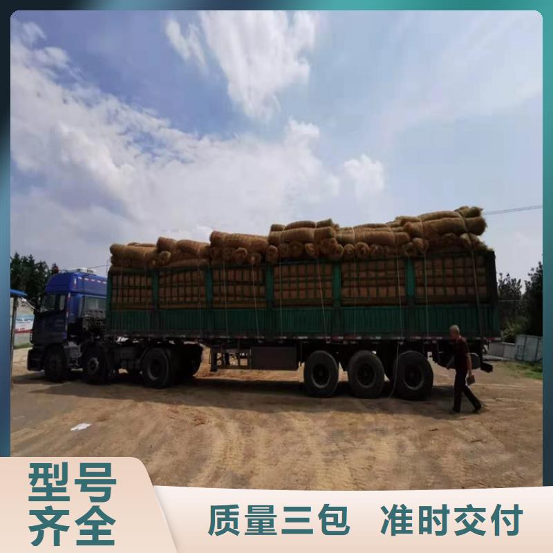 椰丝毯-软式透水管质量不佳尽管来找我厂家精选