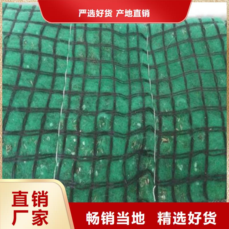 椰丝毯_止水条对质量负责品质不将就