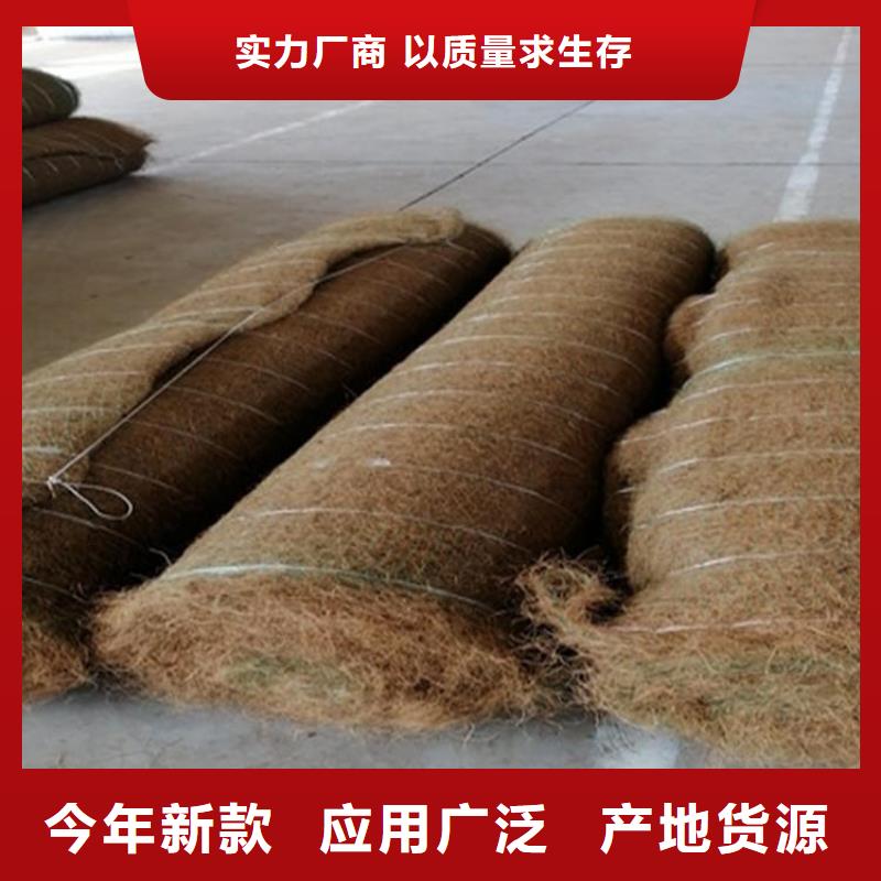 椰丝毯玻纤格栅品牌专营设备齐全支持定制