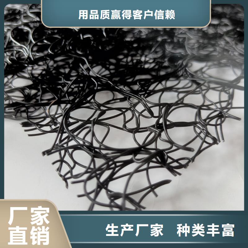 通风降噪丝网-防水板专业按需定制同行低价