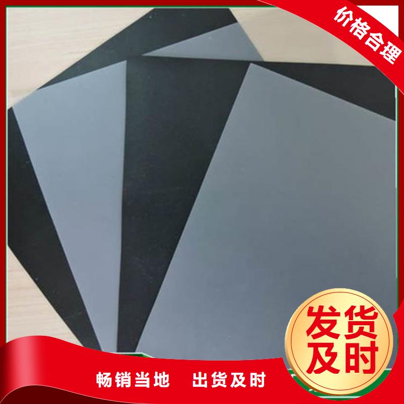 防水板玻璃纤维土工格栅质量牢靠诚信为本