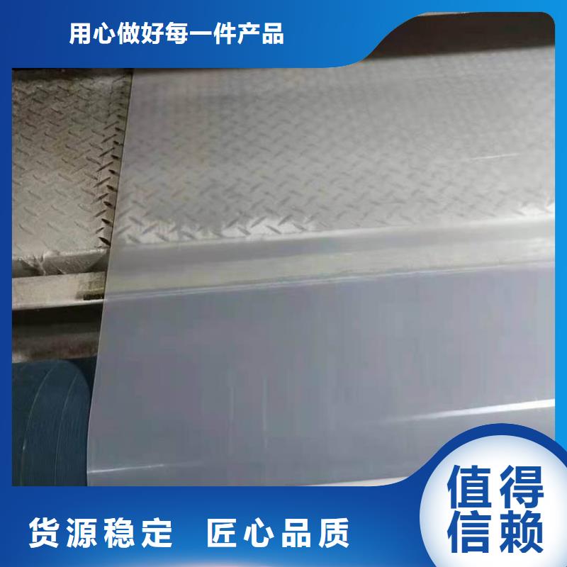防水板_【玻纤土工格栅】种类齐全的简单介绍