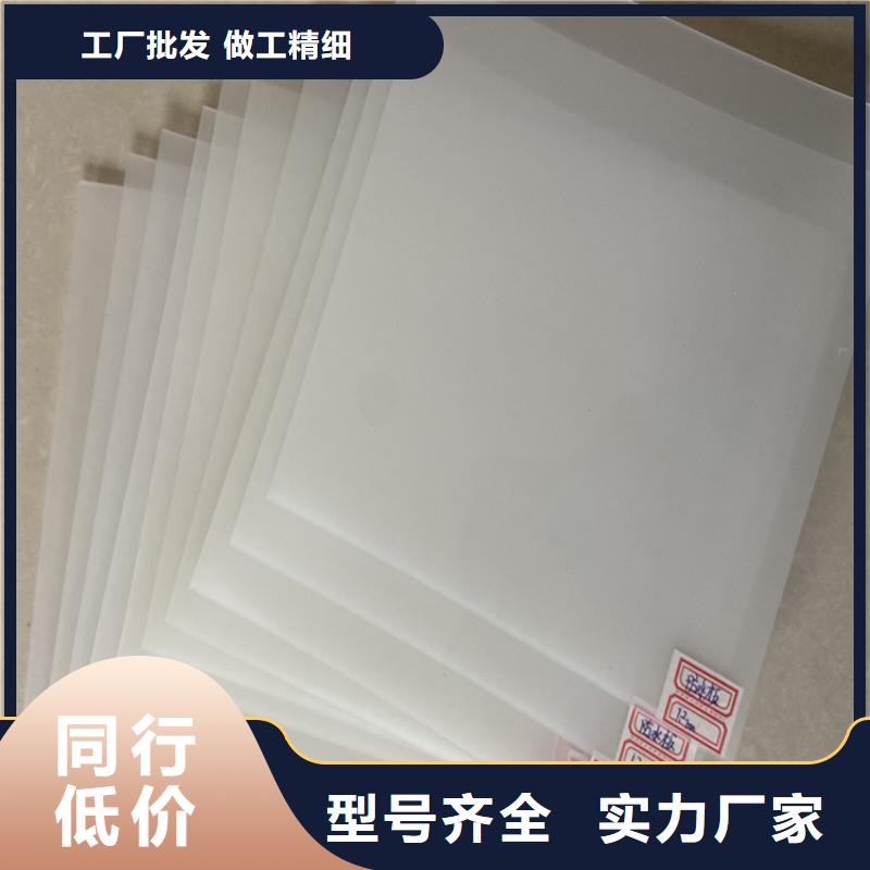 防水板软式透水管畅销当地当地制造商