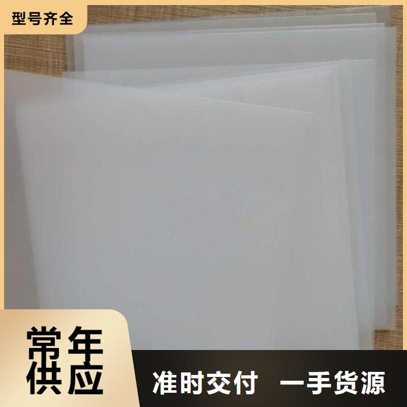 【防水板,钢塑土工格栅专业供货品质管控】支持大批量采购