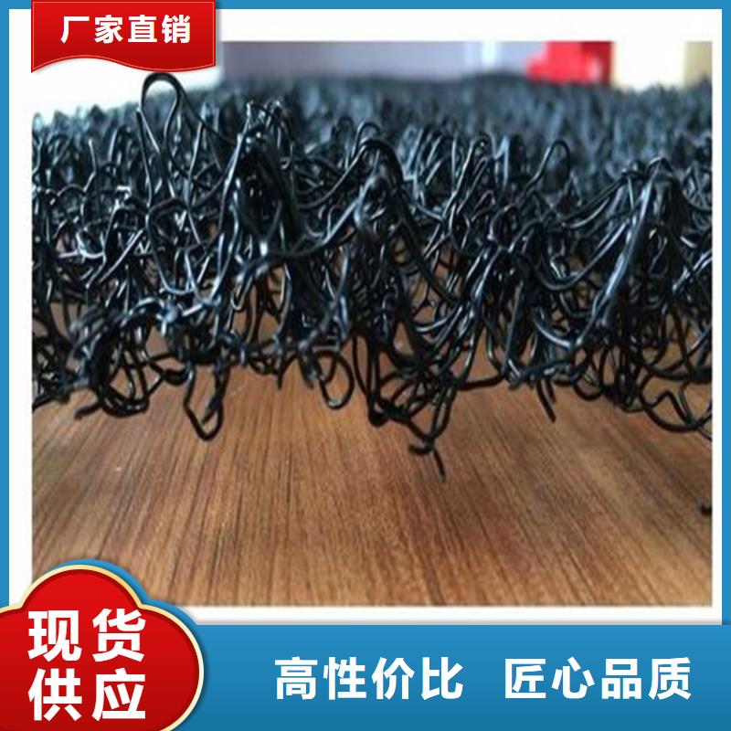 水土保护毯双向土工格栅价格合理讲信誉保质量