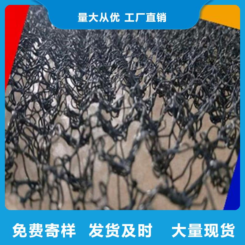 水土保护毯,防水板快速发货量大更优惠