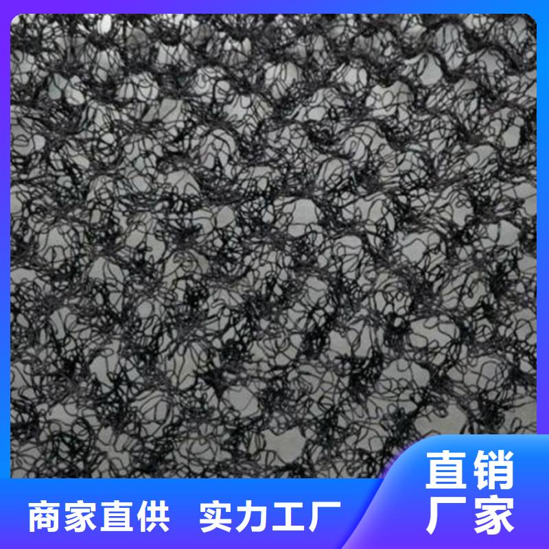 【水土保护毯_防渗膜性价比高】信誉有保证