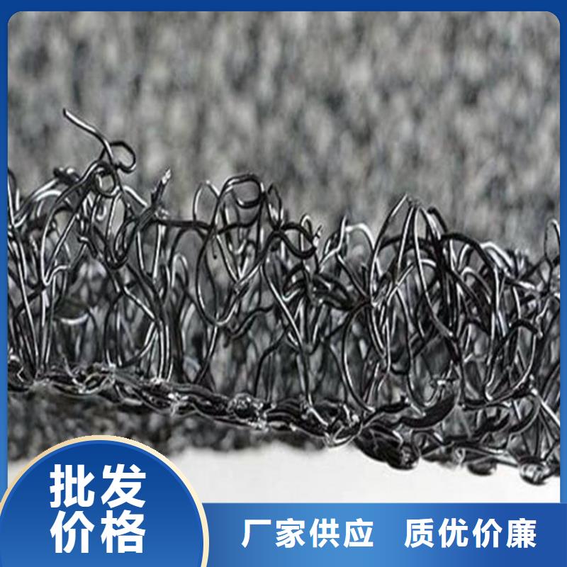 水土保护毯HDPE土工膜极速发货当地公司