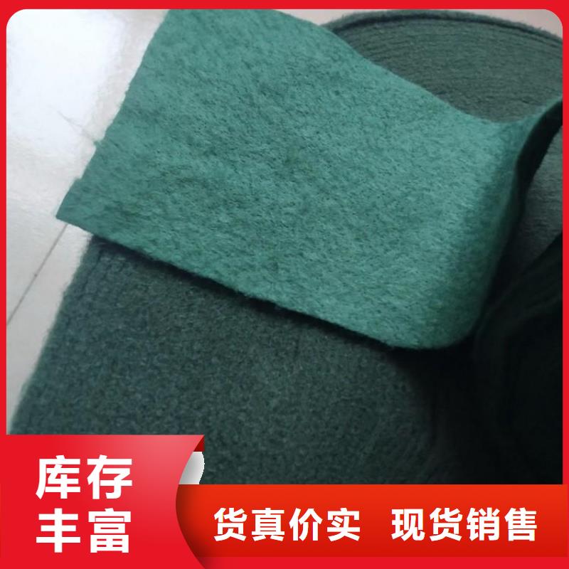 裹树布玻璃纤维土工格栅现货销售快速生产