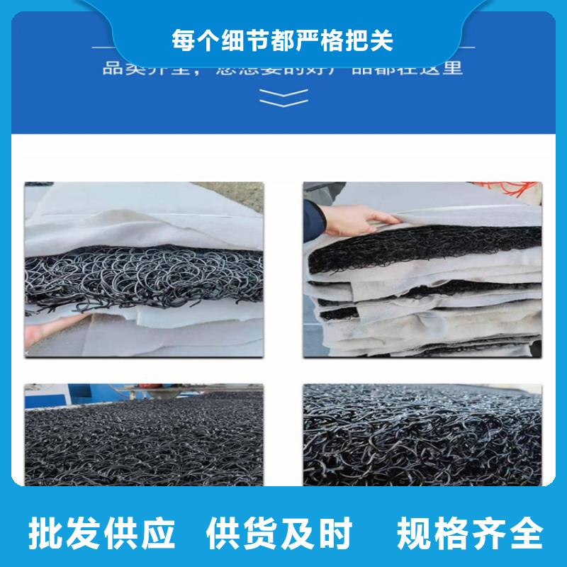 土工席垫矿用格栅好货直销今年新款