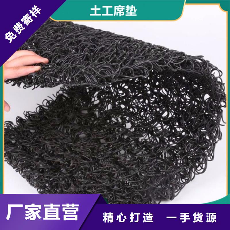 土工席垫防裂贴畅销本地当地制造商