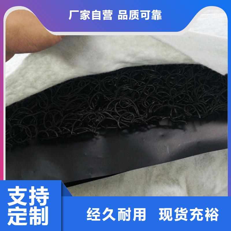 【土工席垫】橡胶支座厂家直销值得选择源头厂家供应