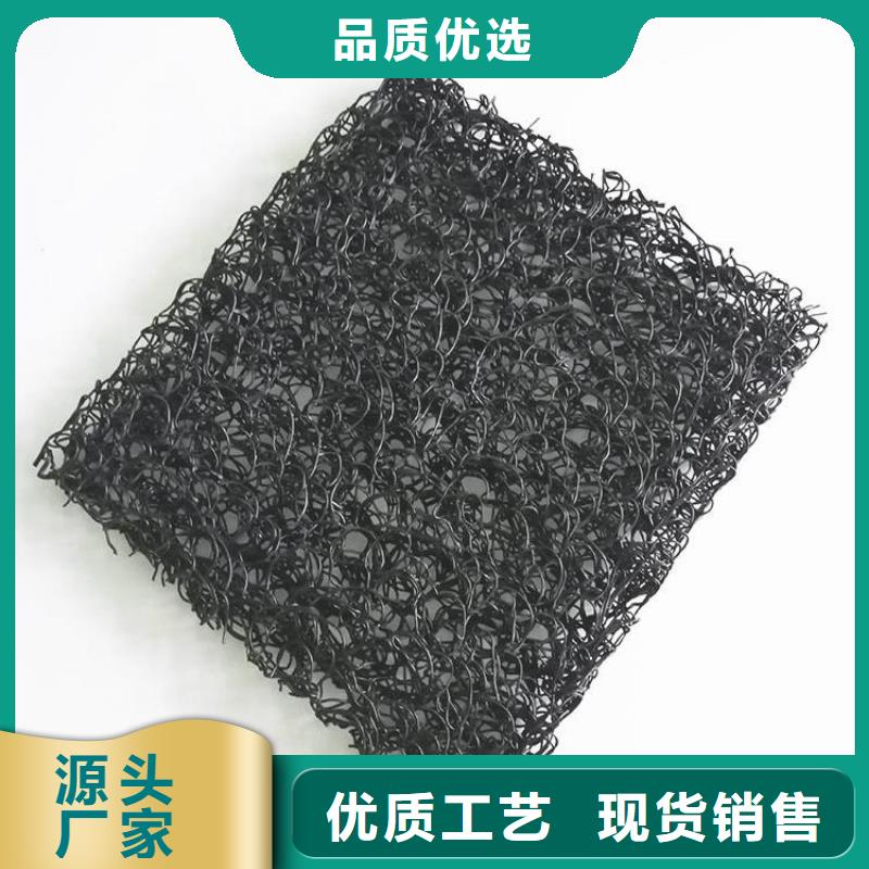 土工席垫土工膜厂家经验丰富产地工厂