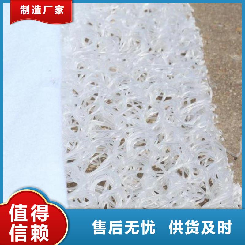 土工席垫,【土工格栅】质量不佳尽管来找我当地生产商