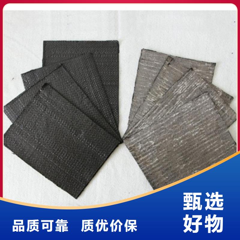 抗裂贴,土工格栅今年新款材质实在