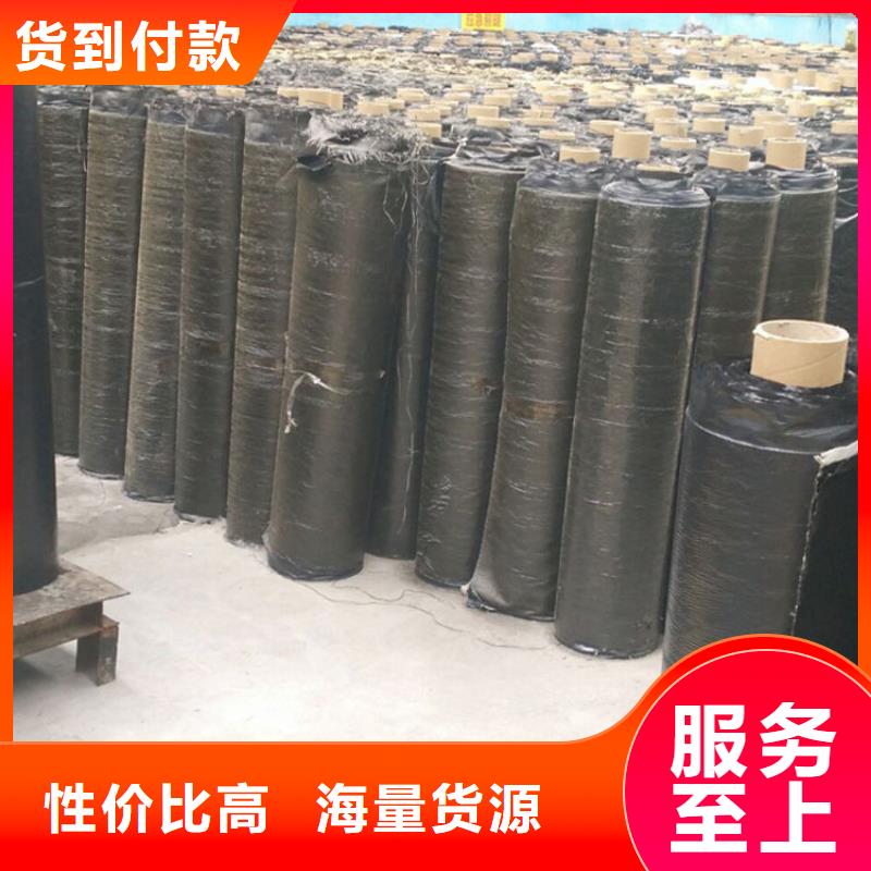 抗裂贴双向土工格栅规格齐全实力厂家实力工厂