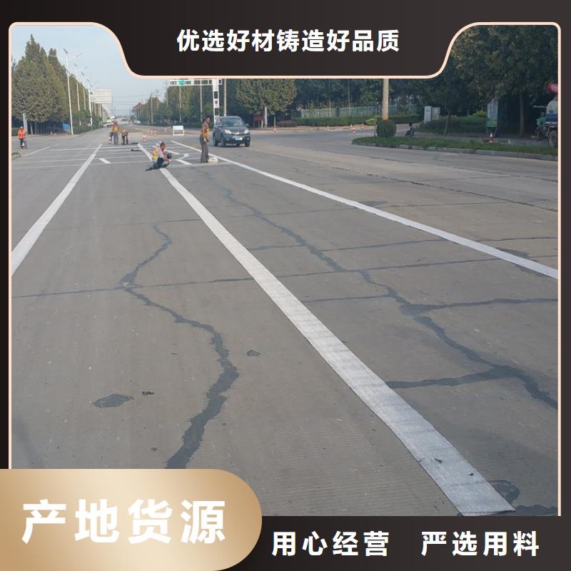 抗裂贴双向土工格栅来电咨询厂家直销值得选择