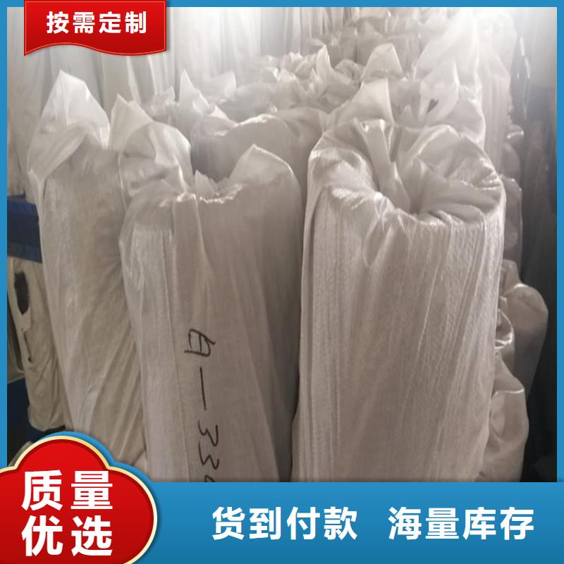 抗裂贴玻纤格栅定制零售批发批发货源