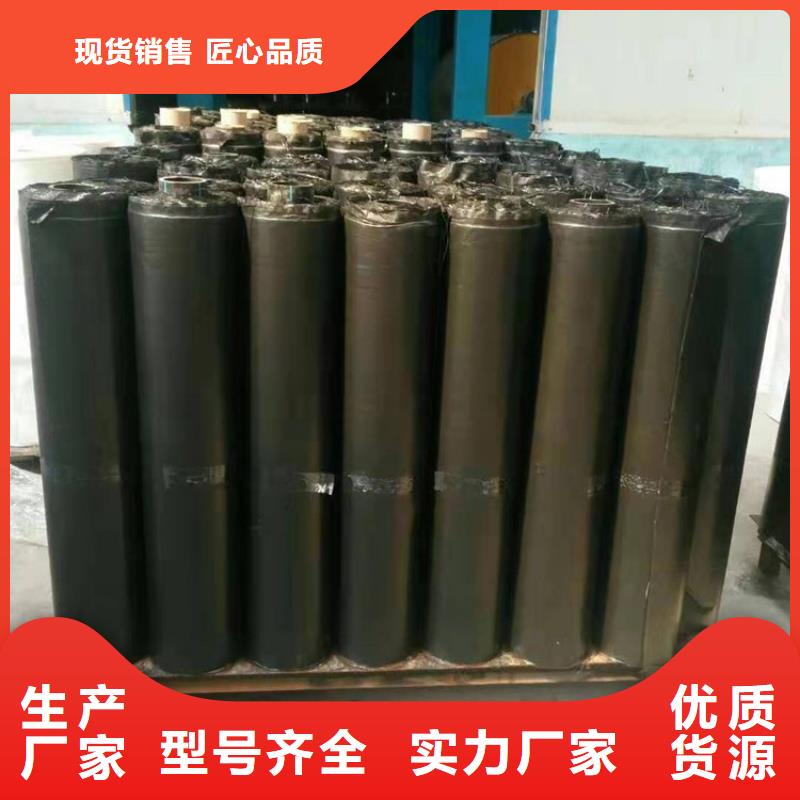 抗裂贴土工格栅用的放心物流配货上门