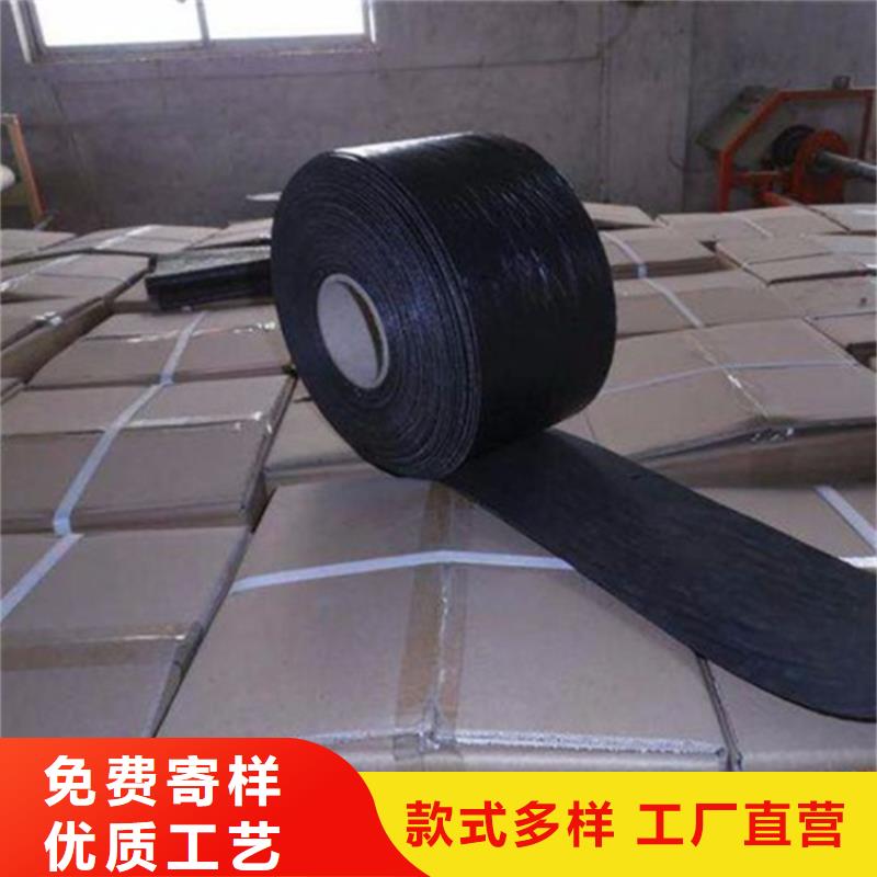 抗裂贴膨润土防水毯质优价保无中间商厂家直销