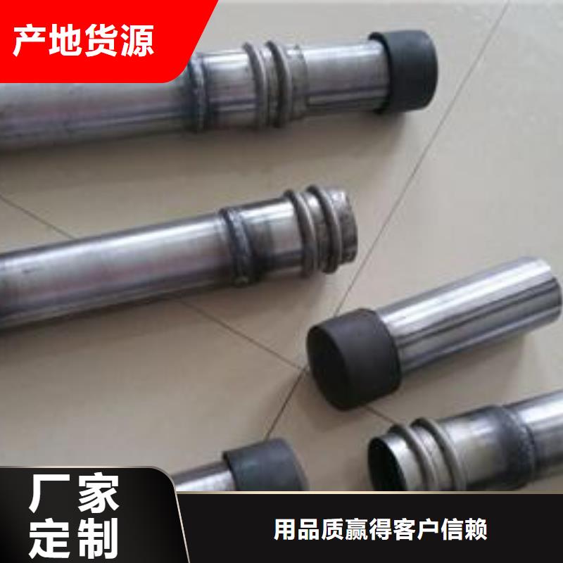 声测管声测管厂家优选好材铸造好品质厂家大量现货