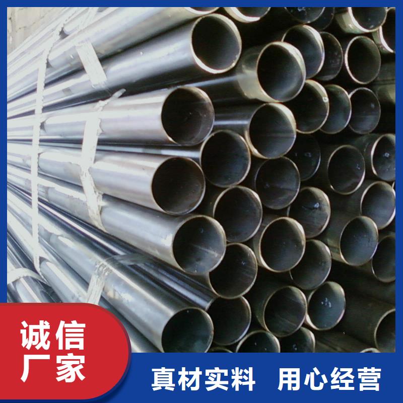 声测管交货准时多种规格供您选择