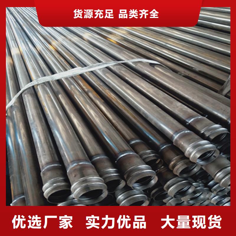 声测管注浆管生产厂家精心打造同城制造商