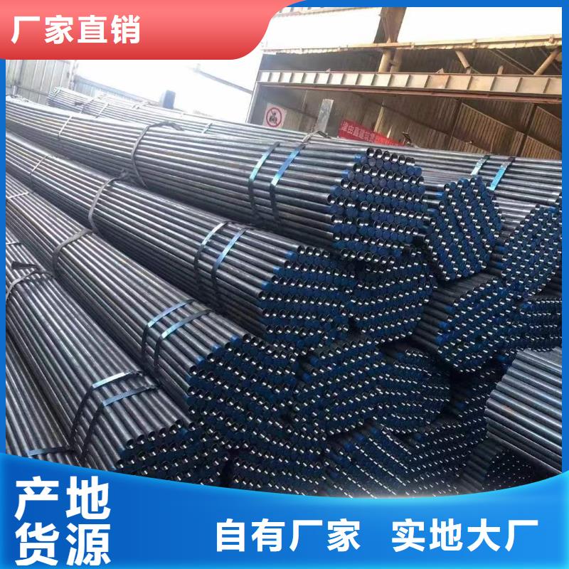 制造声测管的厂家源头工厂量大优惠