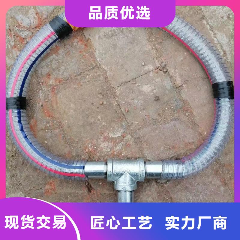 乐东县桥梁声测管生产厂家源头采购