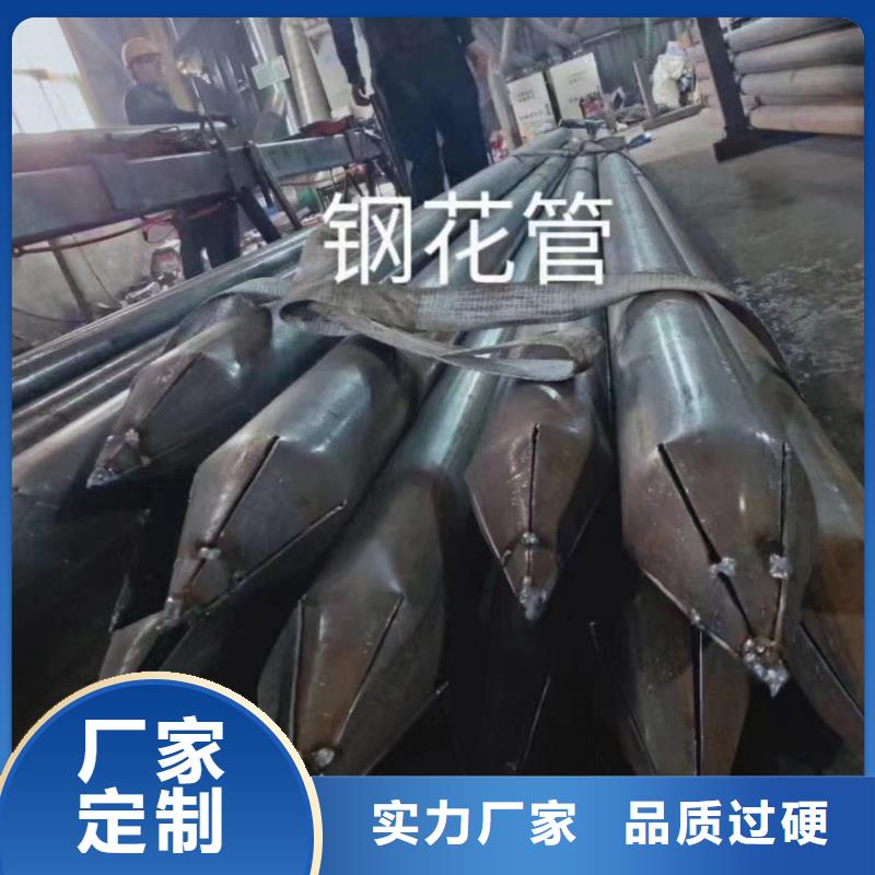 螺旋式声测管加工厂同城生产商