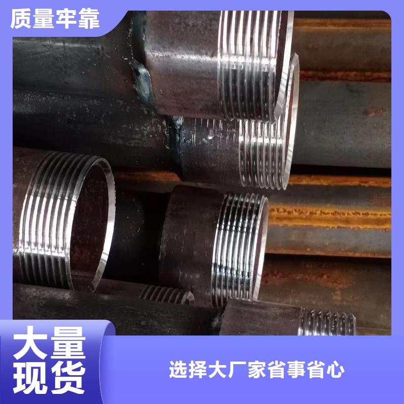 ​声测管_桥梁声测管厂家大量现货全品类现货