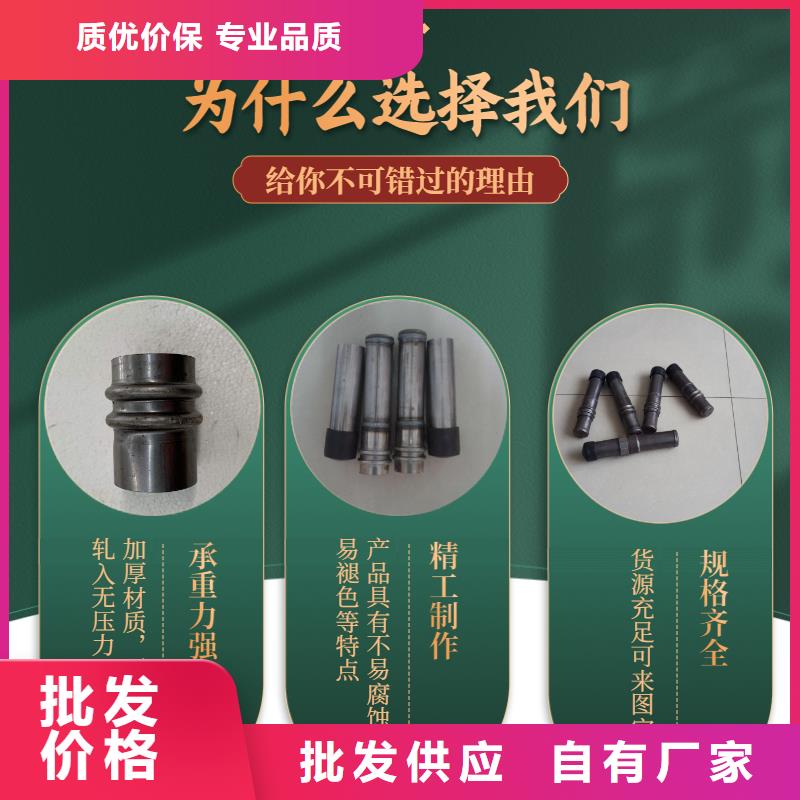 声测管施工方案厂家指导每一处都是匠心制作