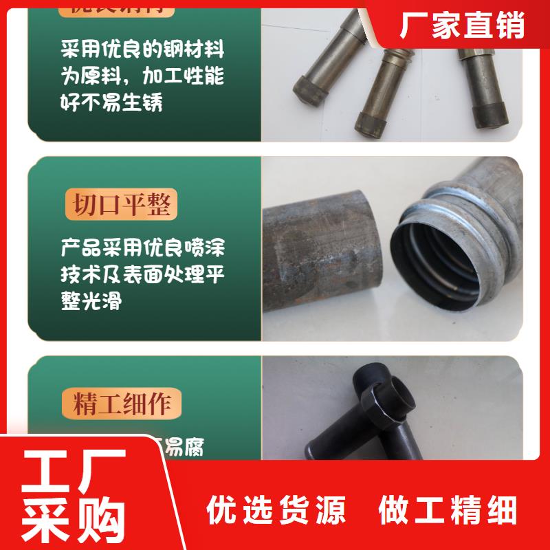 桥梁精品声测管厂家来图加工定制