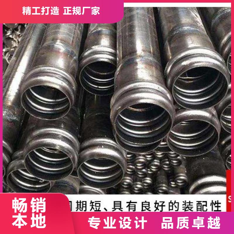 供应国标声测管本地厂家