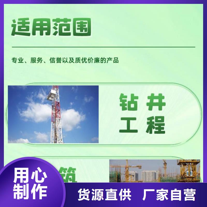57声测管现货用好材做好产品