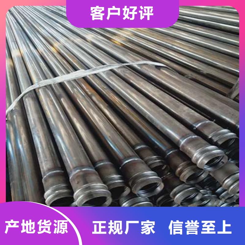 加工声测管的厂家厂家-合作共赢质量层层把关