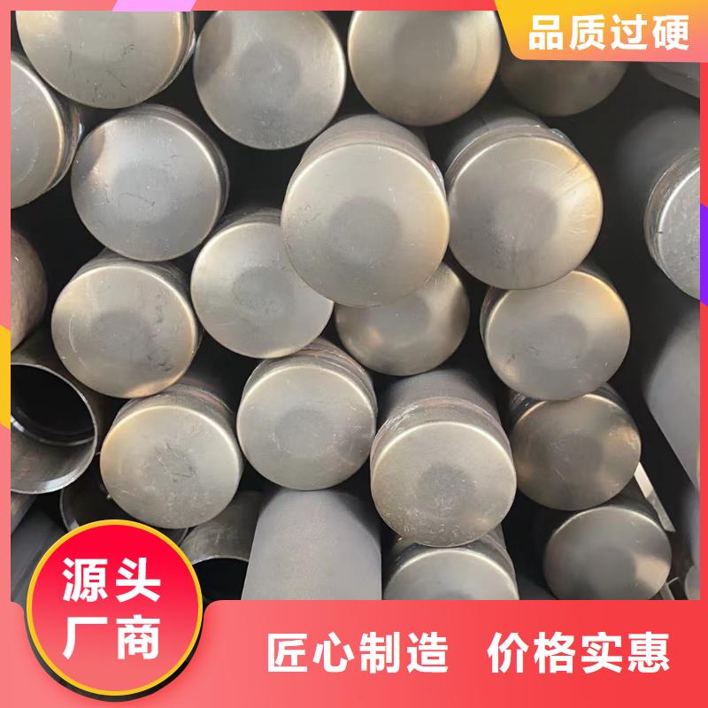 无差价的声测管厂家当地生产商
