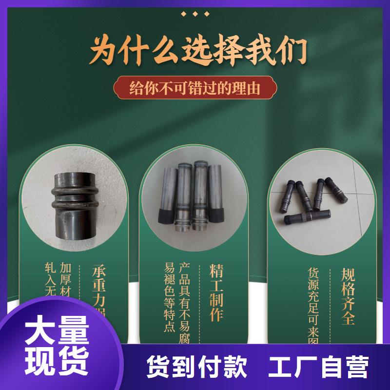 声测管现货厂家当地经销商