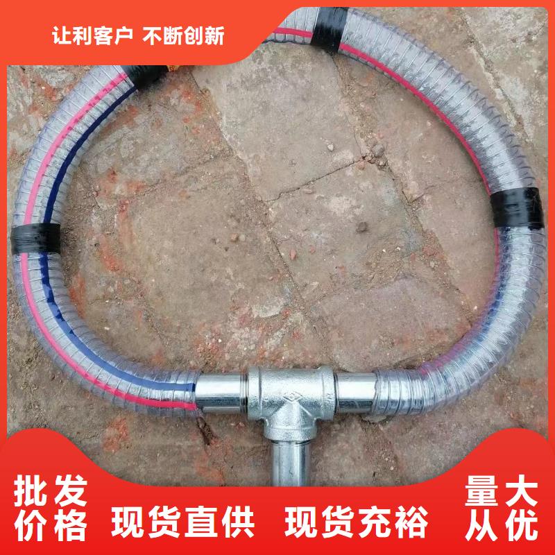 声测管桥梁泄水管厂家采购同城生产商