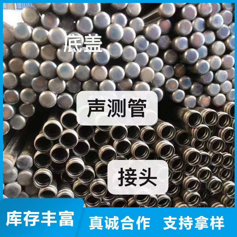 桥梁精品声测管厂家同城经销商