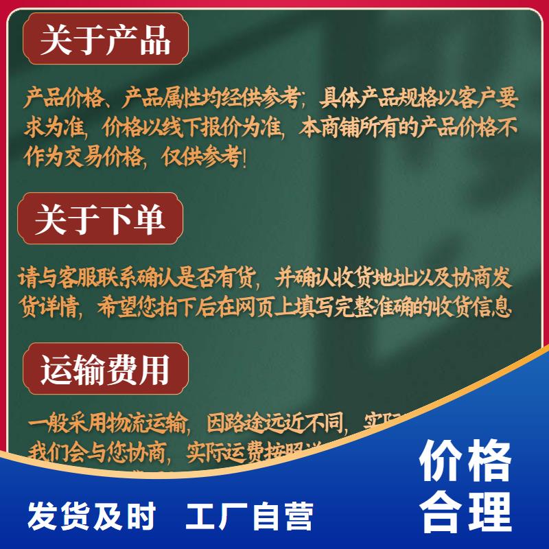 本地声测管厂家当地经销商